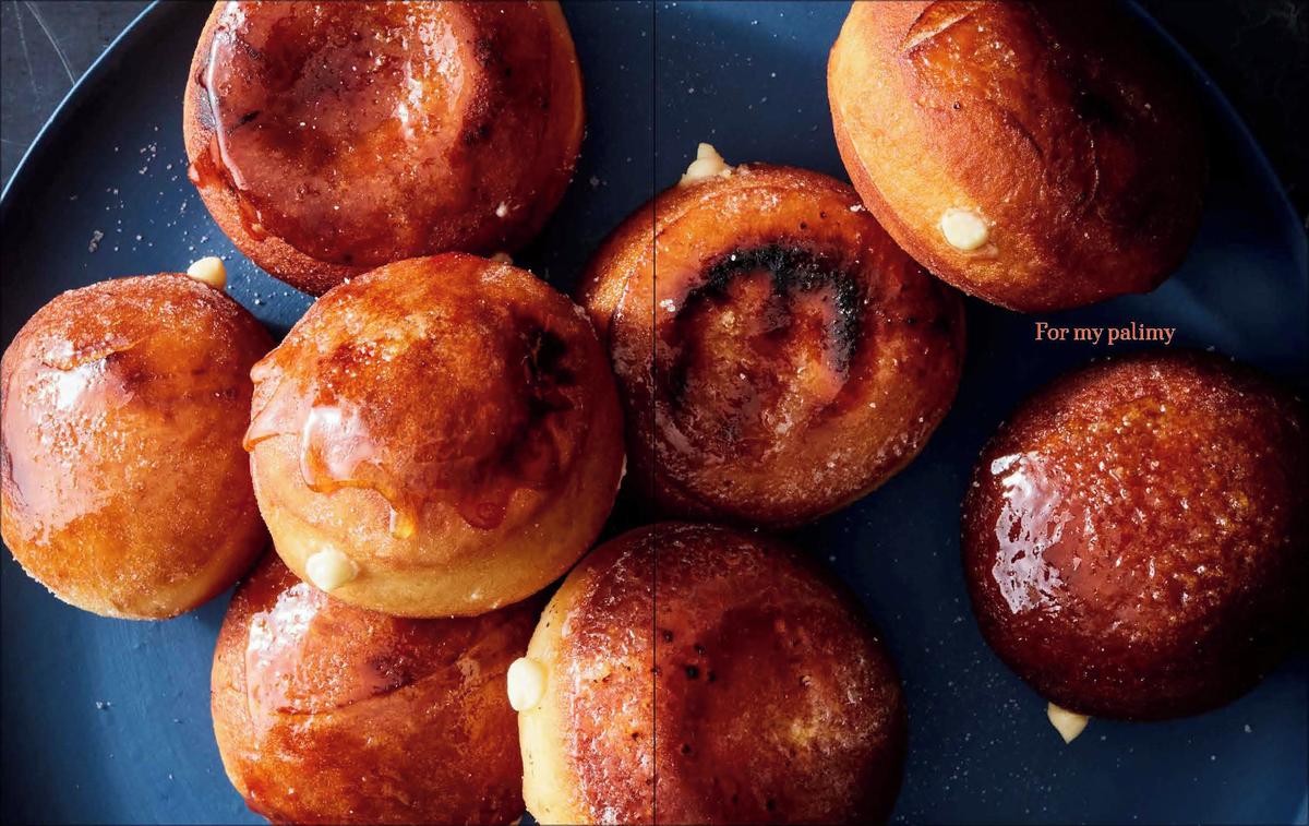 Bake Smart - Image 2