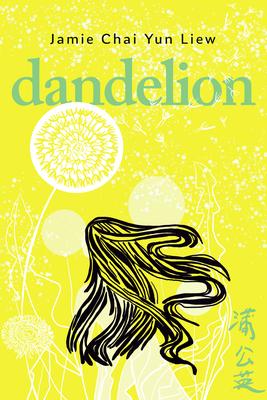 Dandelion - Image 2