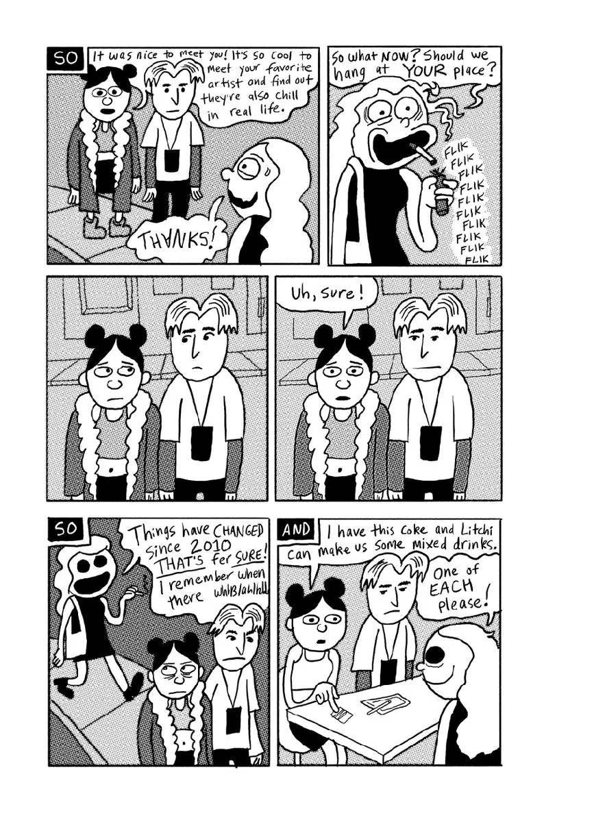 The Wendy Award - Image 3