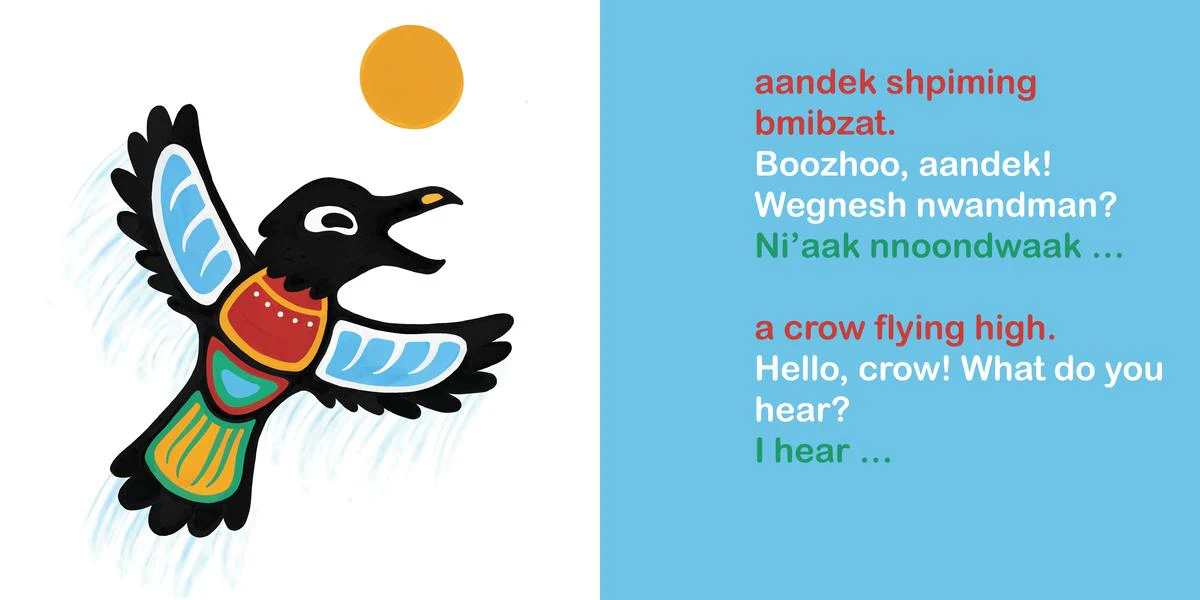 Boozhoo! / Hello! - Image 4