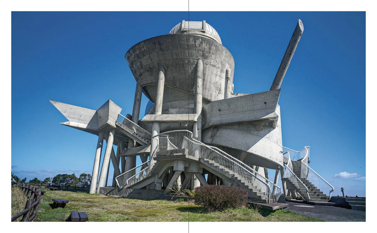 Brutalist Japan - Image 2