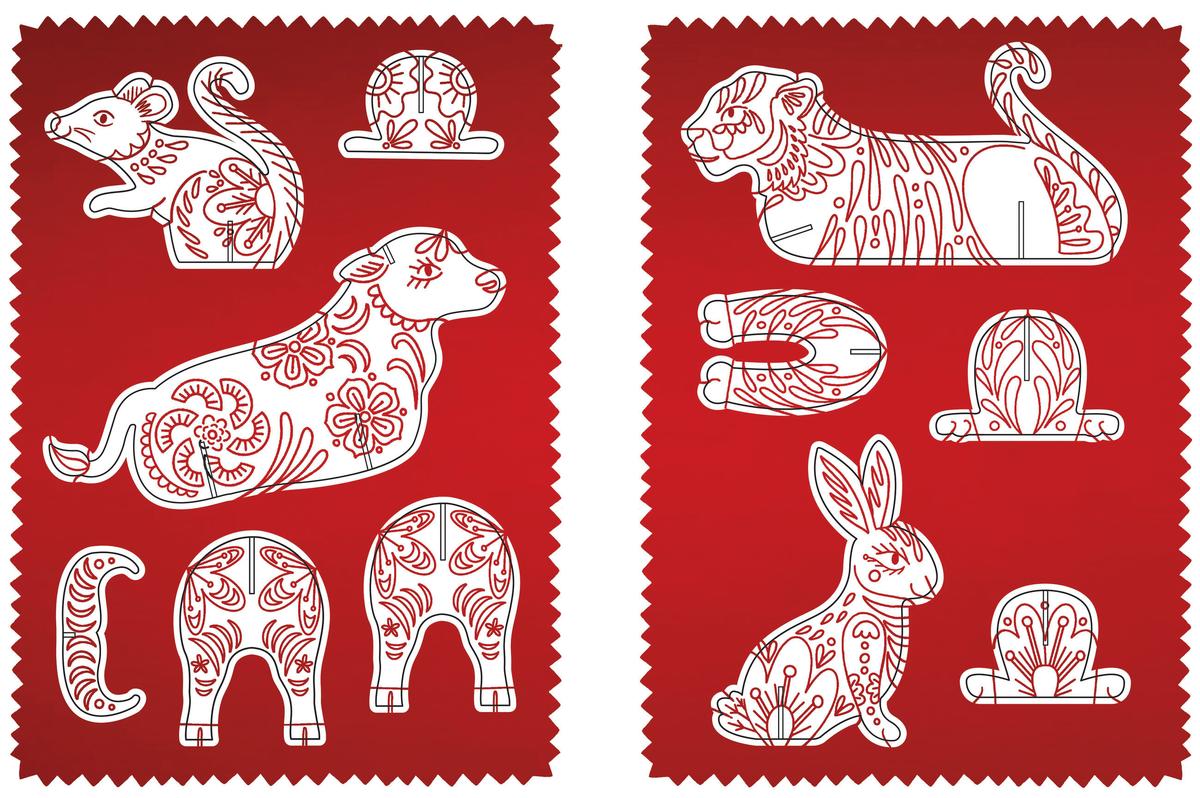 Press Out and Decorate: Chinese Zodiac - Image 2