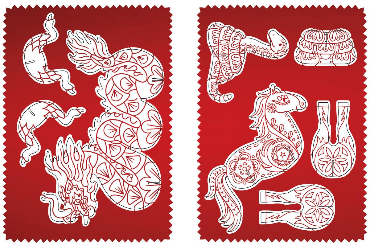 Press Out and Decorate: Chinese Zodiac - Image 3