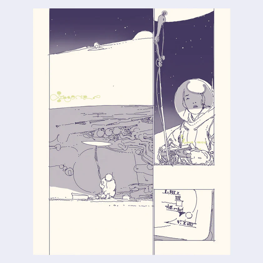 Ex.Mag 6 - Image 3