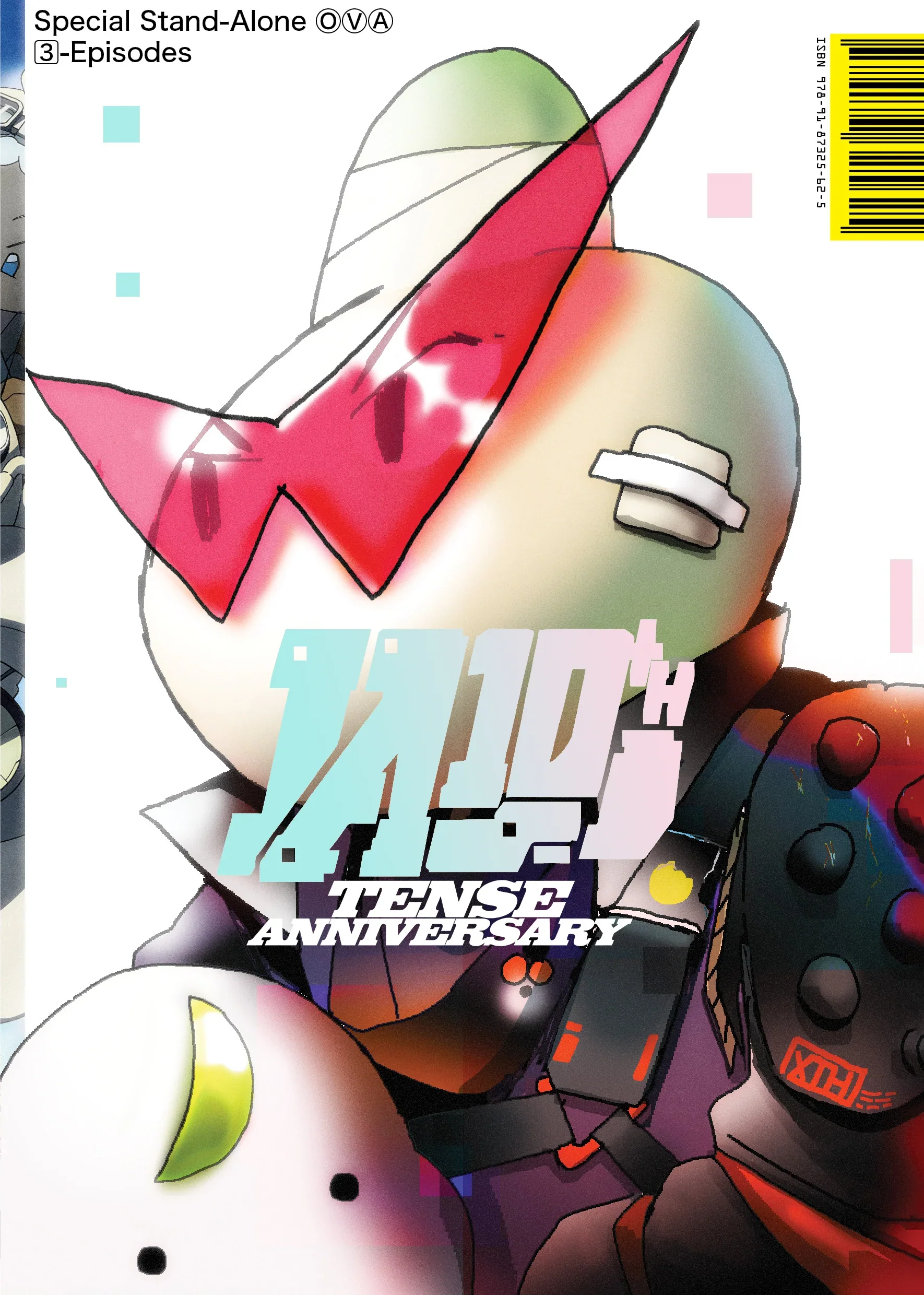 Thumbnail 1