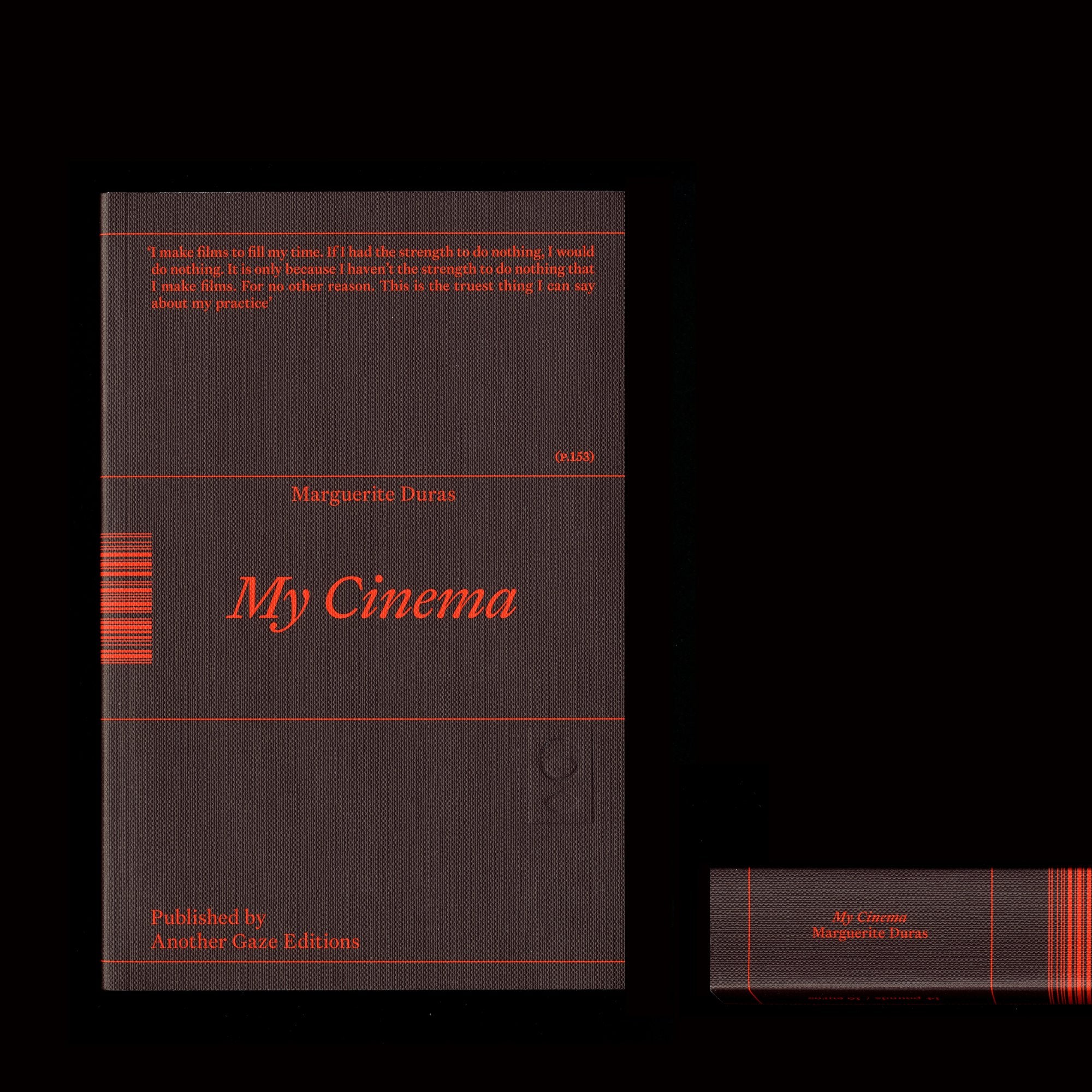 My Cinema - Image 2