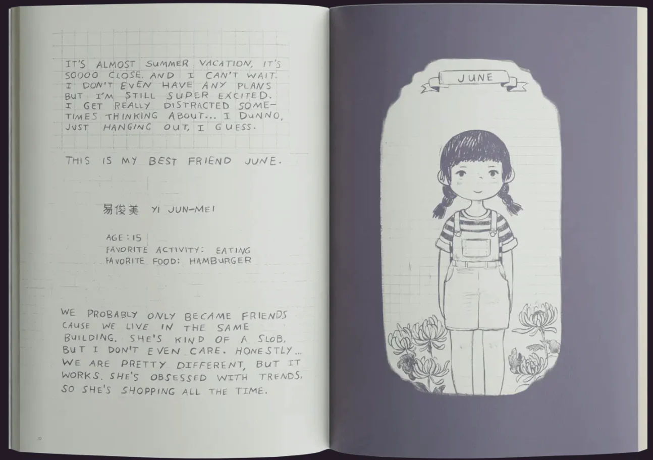 Soft - Image 4