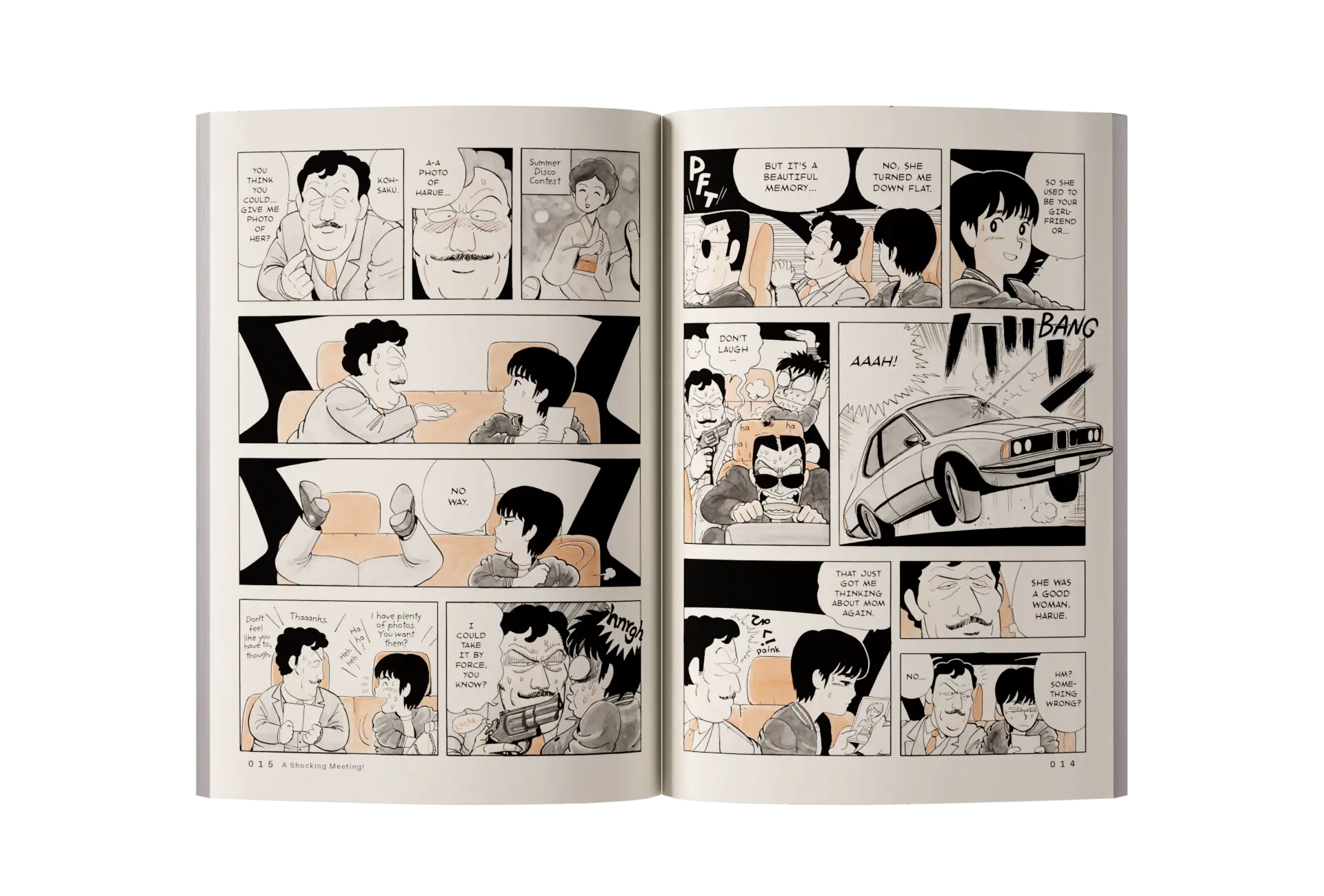 Stop!! Hibari-kun - Image 4