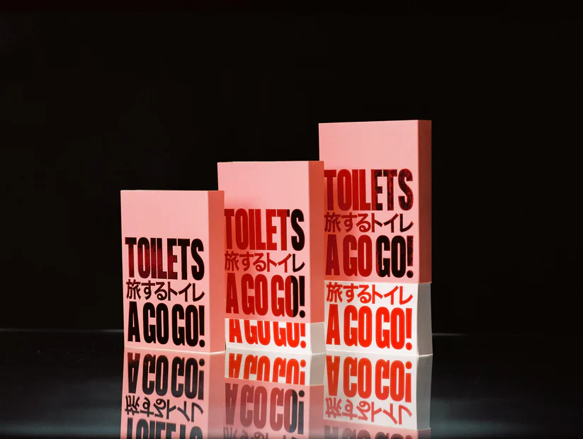 Toilets a Go Go! - Image 2